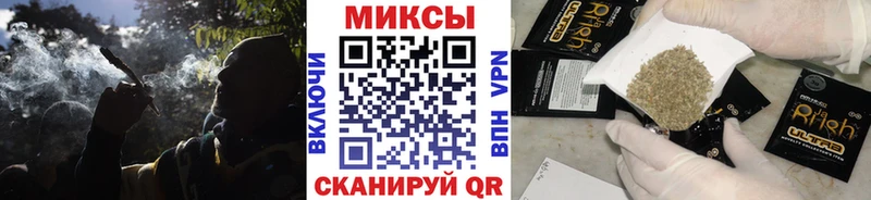 БУТИРАТ 99%  наркошоп  Новосокольники 