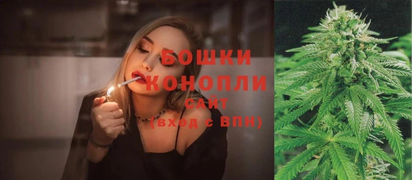 героин Магас
