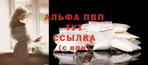 героин Магас
