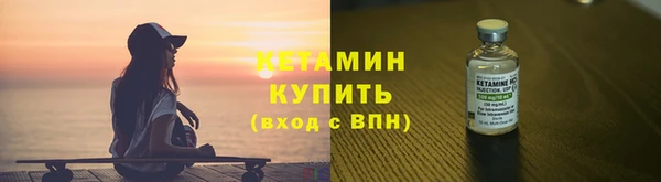 героин Магас