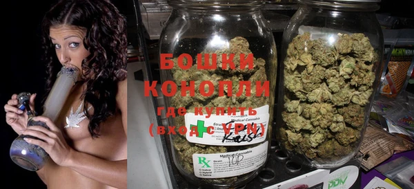 героин Магас