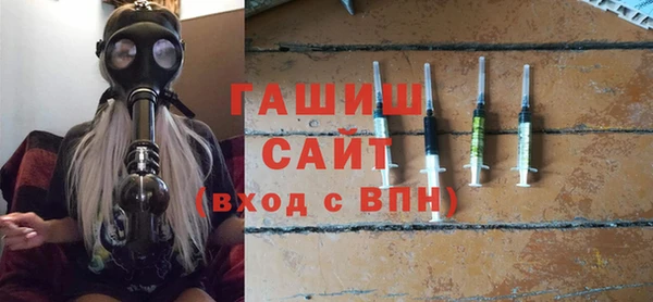 соль курить ск Майский